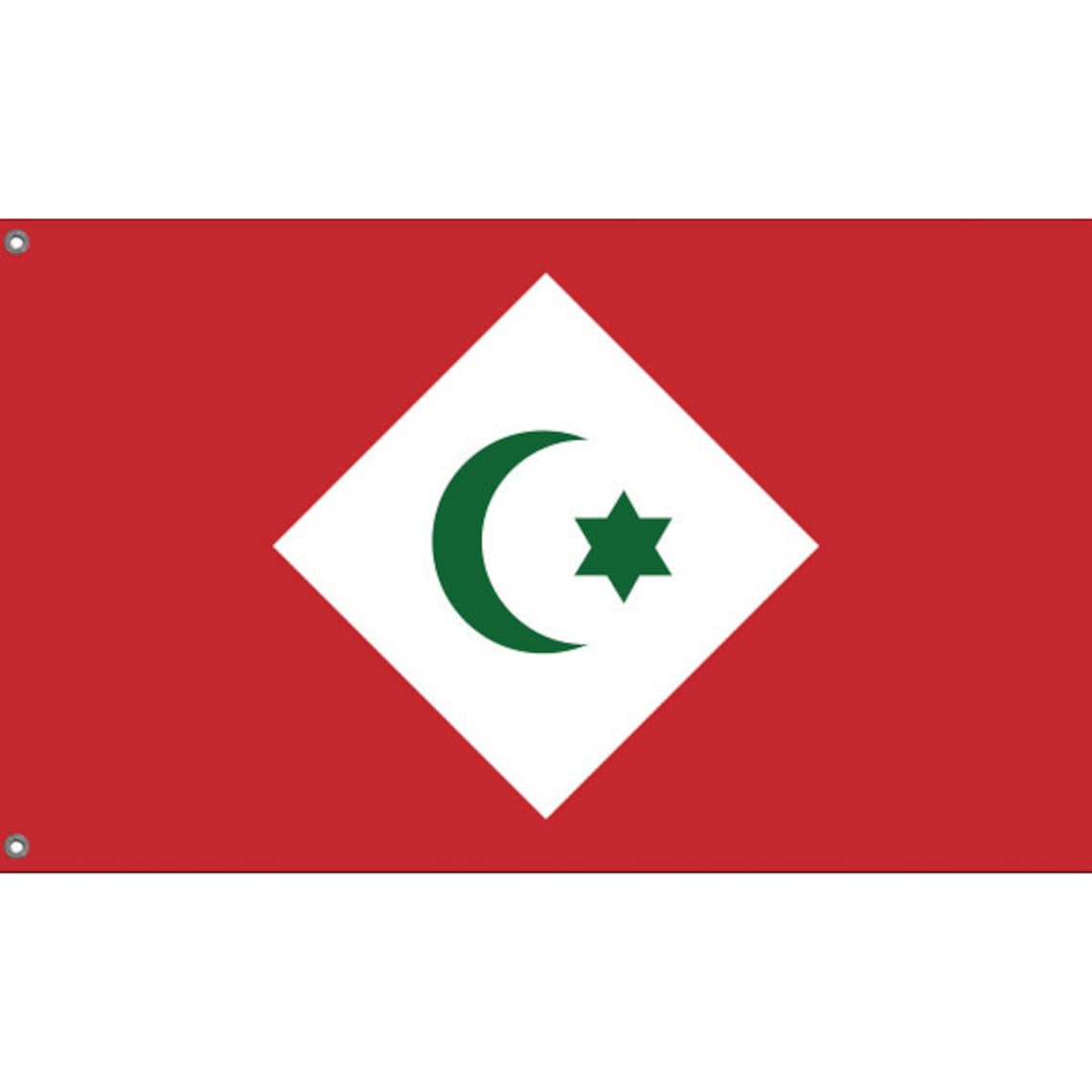 Rif Republic Flag Unique Print 3x5 Ft / 90x150 Cm Size EU - Etsy