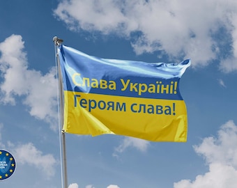 Слава Україні! Героям слава! Flag | Unique Design Print | High Quality Materials | Size - 3x5 Ft / 90x150 cm | Made in EU