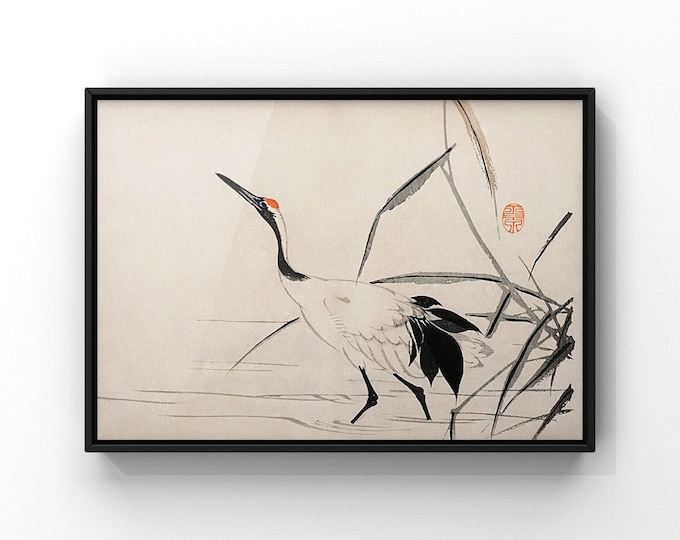 Japanese Crane Art Print - Mochizuki Gyokusen Wood Block Poster