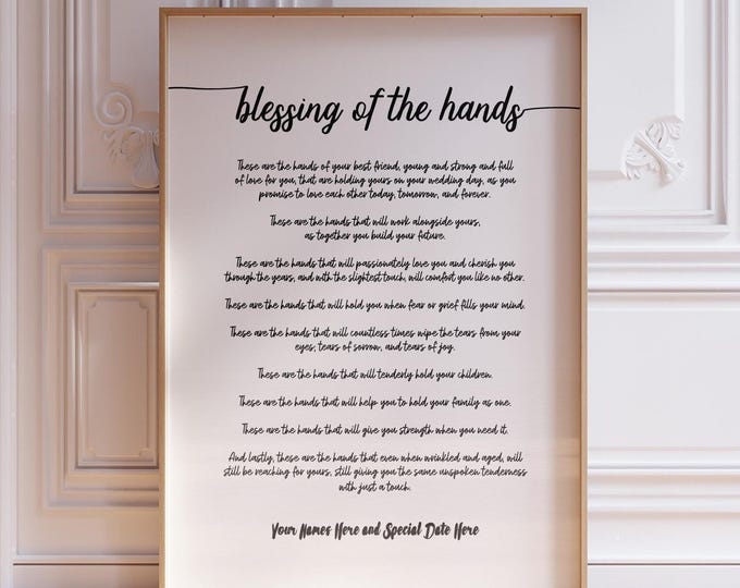 Blessing of the Hands Wedding Poem Print, Script Font, Personalised Option, Framed or Unframed