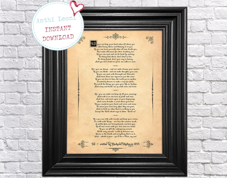 IF POEM By Rudyard Kipling Printable Man Son Boy Inspirational Etsy