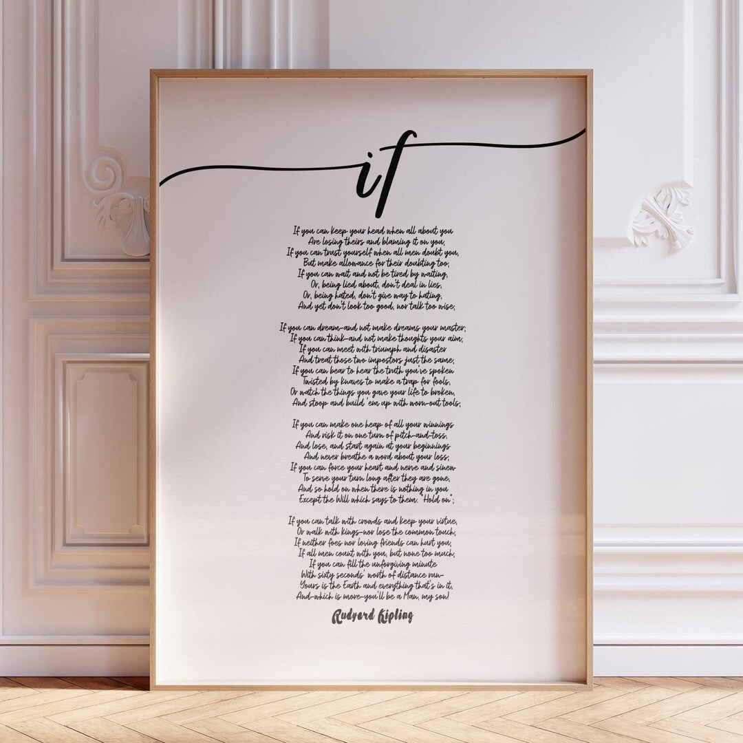 If Poem Print You'll Be A MAN My Son Rudyard Kipling | Gift for Son on ...
