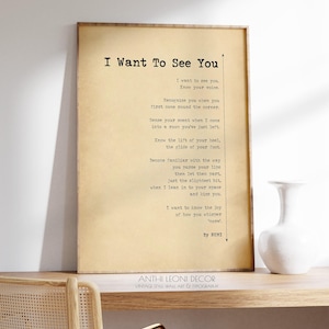 Love Poem I Want To See You Poem by Rumi Poster Print | Deep Love Romantic Poetry | Love Poetry | PRINTED