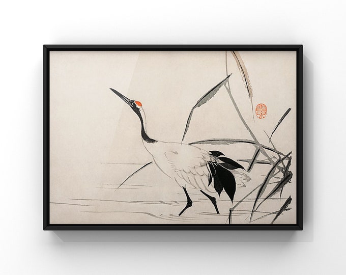 Japanese Crane Art Print - Mochizuki Gyokusen Wood Block Poster