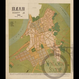 Belgrade Serbia 1884 Map Balkan Antique Historic Vintage Photo Yugoslavia Map Wall Decor Art ini French Reprint  FREE SHIPPING!