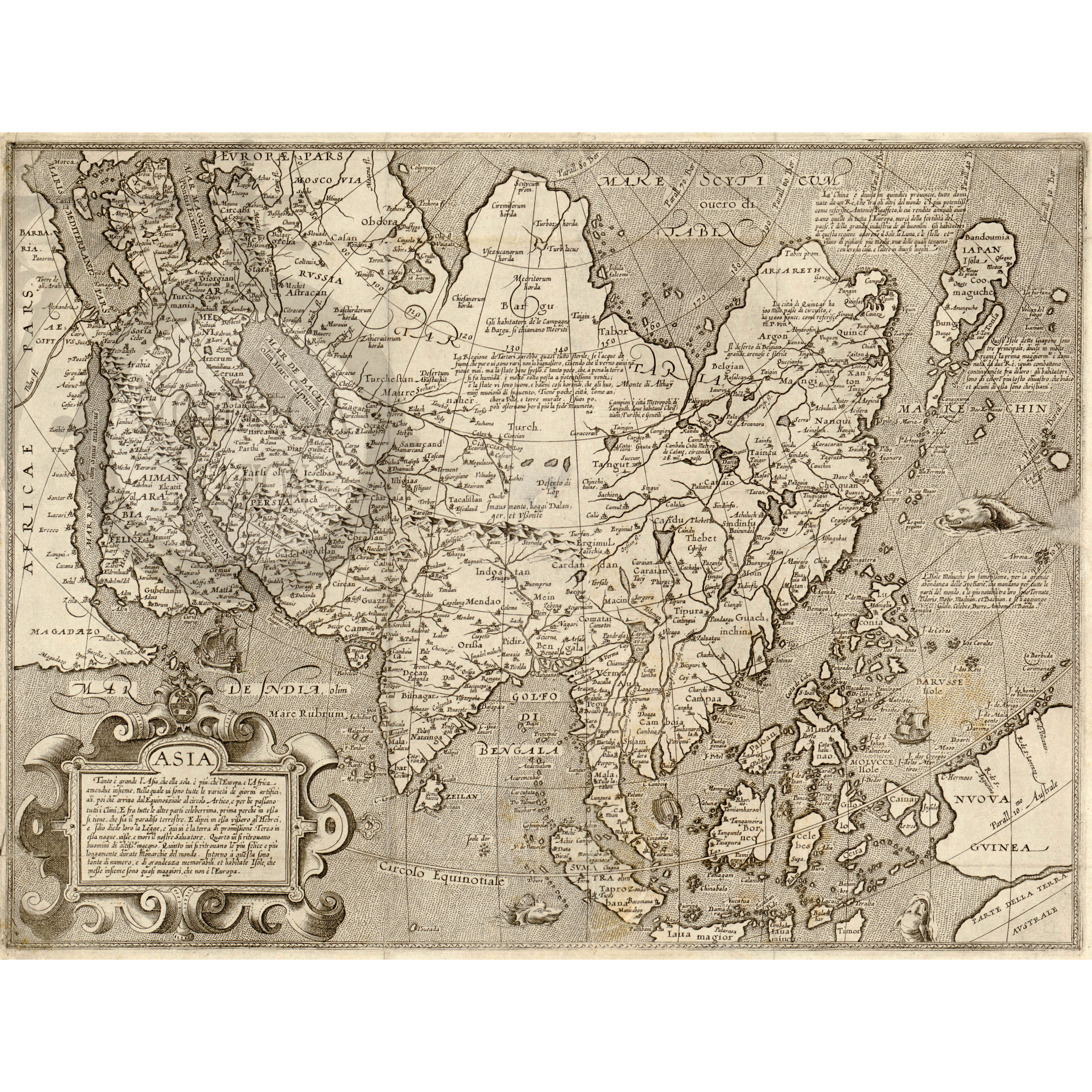 アンティークアジア地図 - Etsy 日本