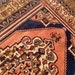 see more listings in the Oushak and Pile Rugs section