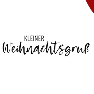 Stempel Kerstmis 11 Hout | Kleine kerstgroet | Kerst stempel