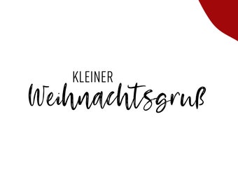 Stempel Weihnachten | Kleiner Weihnachtsgruß | Weihnachtsstempel