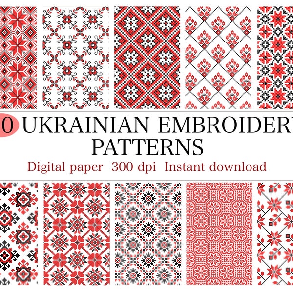 Ukrainian Embroidery Digital paper Ukrainian embroidery pattern Ukraine background Ukraine scrapbooking National Pattern  Ukraine Drawing