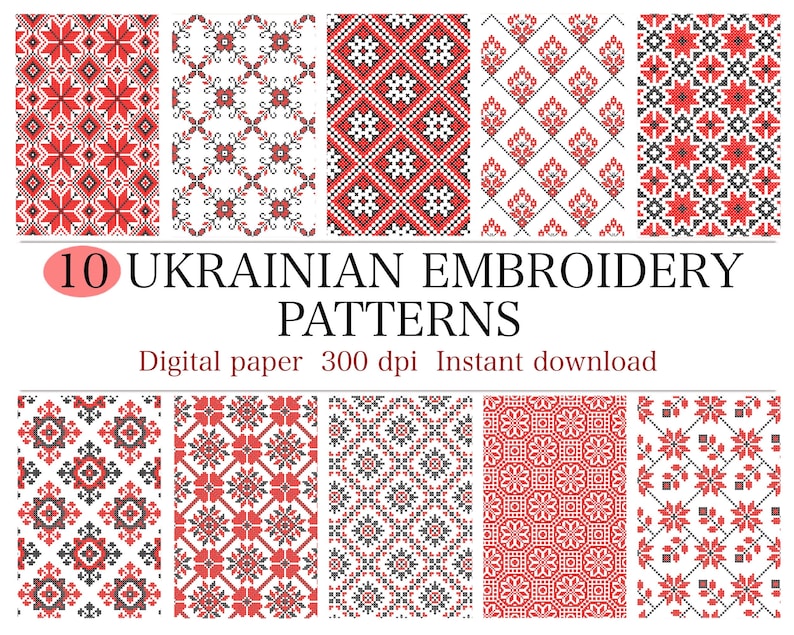 Ukrainian Embroidery Digital Paper Ukrainian Embroidery Pattern Ukraine
