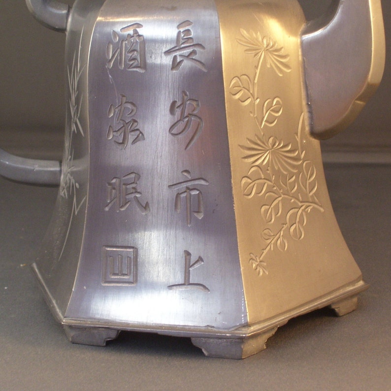 Antique Chinese Pewter Paktong Teapot Etsy