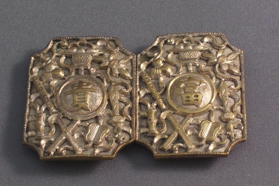 Antique Chinese Silver Belt Buckle Qing Dynasty