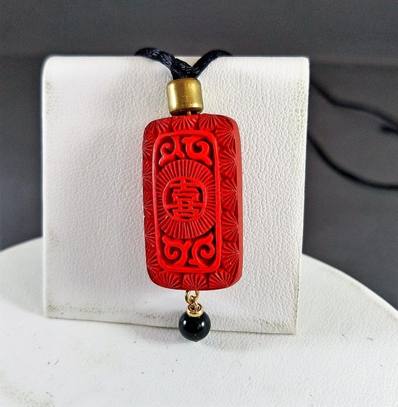 Vintage Red Cinnabar Pendant on Black Satin Cord - image 1