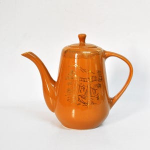 japanese teapot oriental tea pot asian theme teapot brown porcelain teapot medium sized pot vintage teapot gold print teapot handpainted