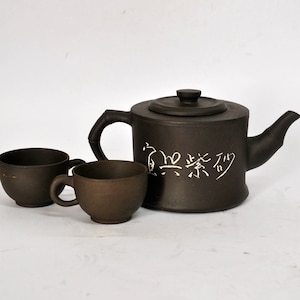 teapot set tea cup chinese housewarming gift chinese teapot antique asian kitchen ware vintage gift brown Yixing clay collectors tea set cup