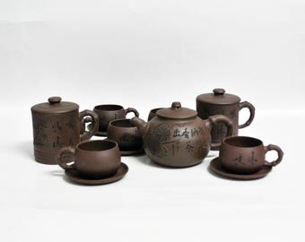 Yixing Clay Tea Set: Chinese Teapot, Cups & Saucers - Vintage Asian Kitchenware