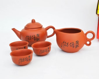 teapot set tea cup chinese housewarming gift chinese teapot antique asian kitchen ware vintage gift brown Yixing clay collectors tea set cup