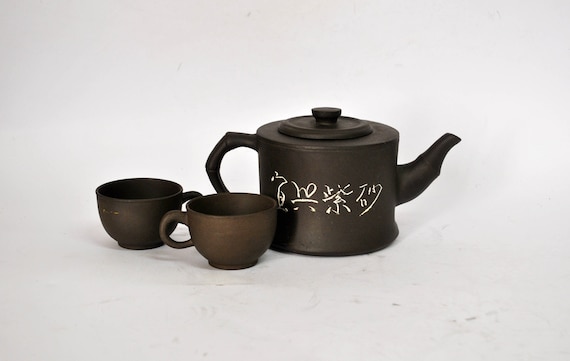 Vintage Yixing Clay Teapot Set: Brown Chinese Teapot with 2 Cups