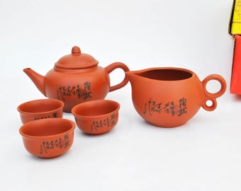 Vintage Yixing Clay Tea Set: Chinese Teapot, Cups & Creamer