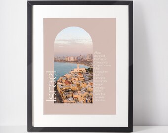 Israel Travel Poster: Vivid Arch Print (Digital Download)