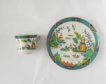 Taste Setter By Sigma # 428 Japan and titled, Chinese Gardens
