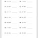 Arithmatic and Subtraction Practice Worksheets for Smart Kids to ...