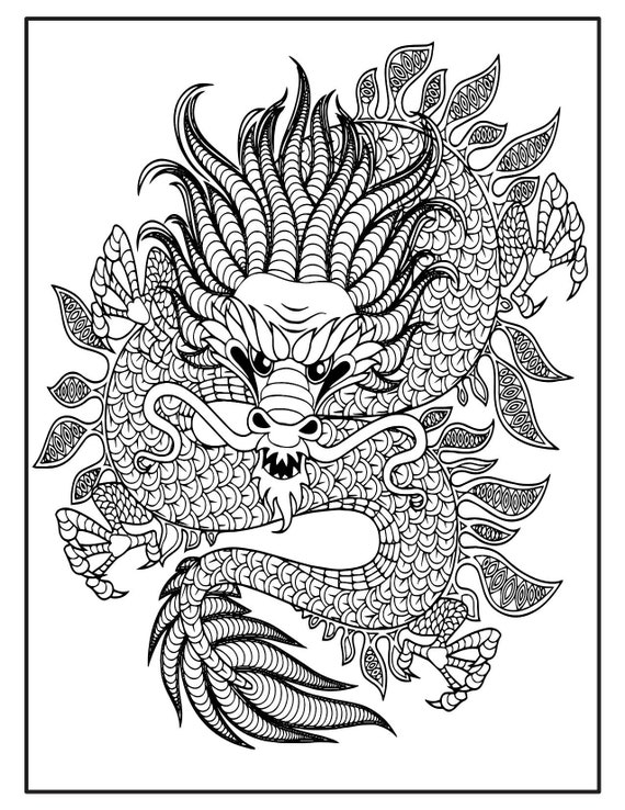 dragons coloring book pages for adults printable dragon etsy