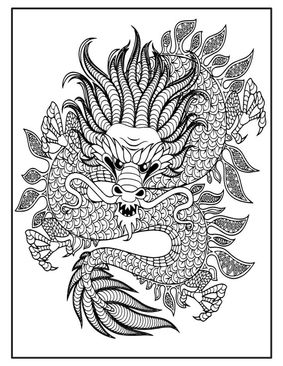 Dragons Coloring Book Pages for Adults Printable Dragon | Etsy