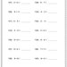 Arithmatic and Subtraction Practice Worksheets for Smart Kids to ...