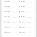 Arithmatic and Subtraction Practice Worksheets for Smart Kids to ...