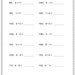 Arithmatic and Subtraction Practice Worksheets for Smart Kids to ...