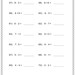 Arithmatic and Subtraction Practice Worksheets for Smart Kids to ...