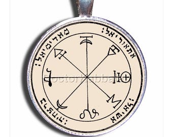 Kabbalah Amulet for Worldliness Goals King Solomon Seal Charm Talisman Pendant