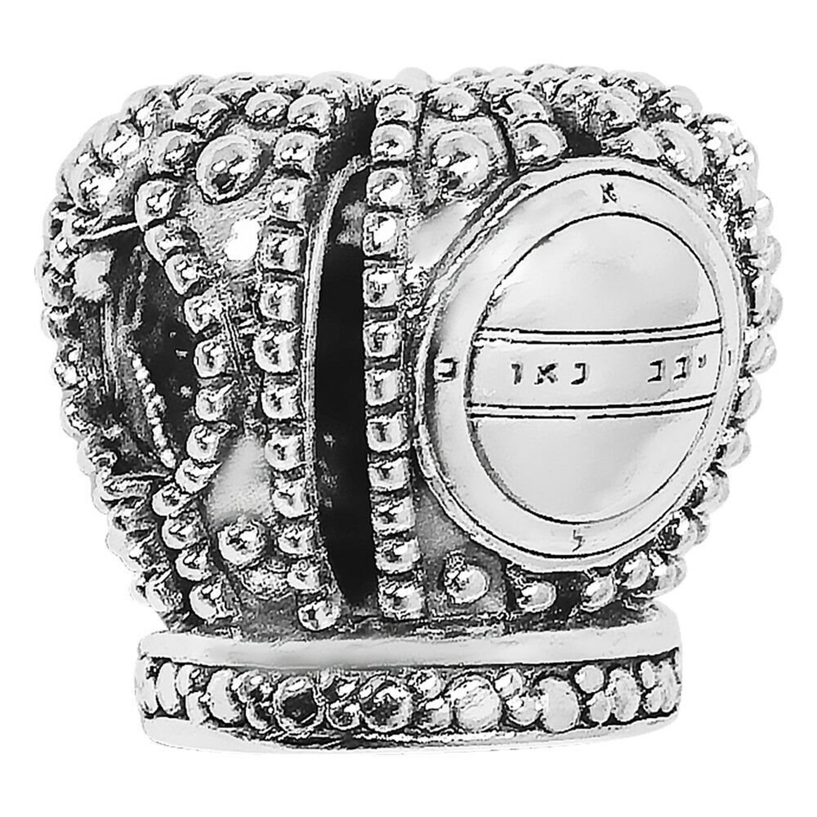 Kabbalah Bracelet 4 Charm Seals King Solomon Bangle Jewelry Etsy