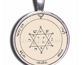 Kabbalah Amulet for Fame and Peace of Mind King Solomon Seal Charm Talisman Pendant