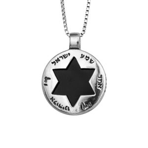 Shema Israël Bénédiction Étoile de David Pendentif Juif Argent 925 avec Onyx Noir