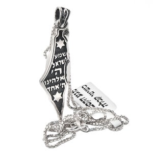 Carte d’Israël Pendentif avec Shema Israël Bénédiction Argent 925 Bijoux Juifs