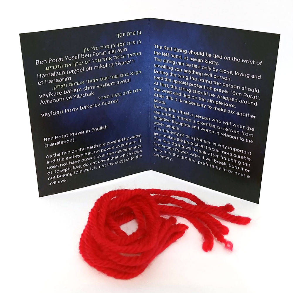 5 Red String Bracelets Blessed in Jerusalem With King Solomon Etsy