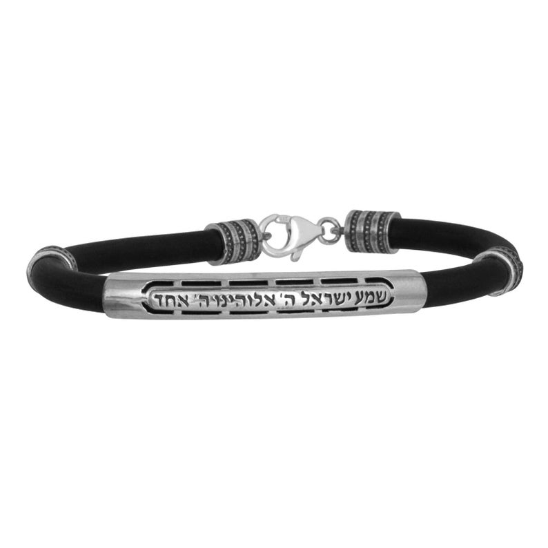 Kabbalah Bracelet Shema Israel Sh'ma Yisrael Prayer 925 Etsy