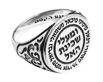 Kabbalah Ring with Angels Blessing Seal Silver 925