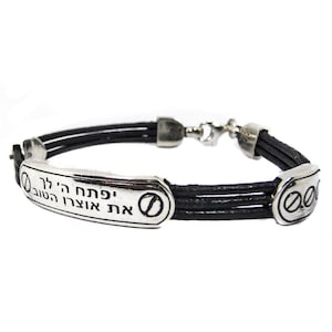 Kabbalah Men&#39;s Bracelet Prayer Wealth Spell and Wealth 925 Silver Leather