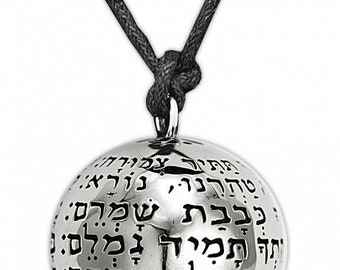 Ball Amulet Medallion Ana Bekoach Kabbalah Jewelry Gilding silver 925 to receive from God the clear answer to any question