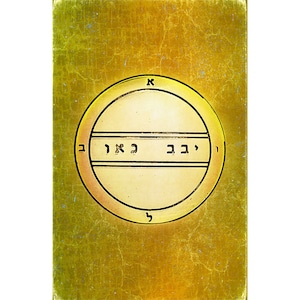 Kabbalah Amulet King Solomon Fertility Seal Talisman
