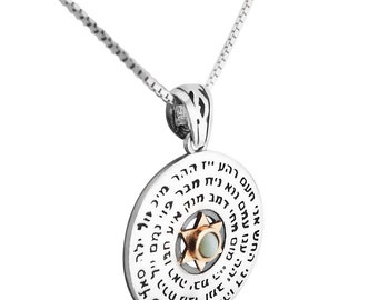 Kabbalah Pendant with 72 Names of God Silver 925 Gold 4k Amulet Talisman