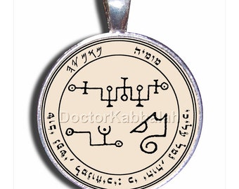 Kabbalah Amulet Mimiah el Ángel para el Éxito en Todo Encanto Talisman Colgante