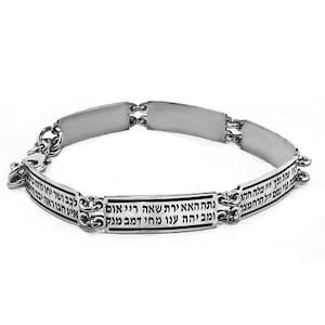Bracelet 72 Names of God Kabbalah Bangle Jewelry Gift Silver 925