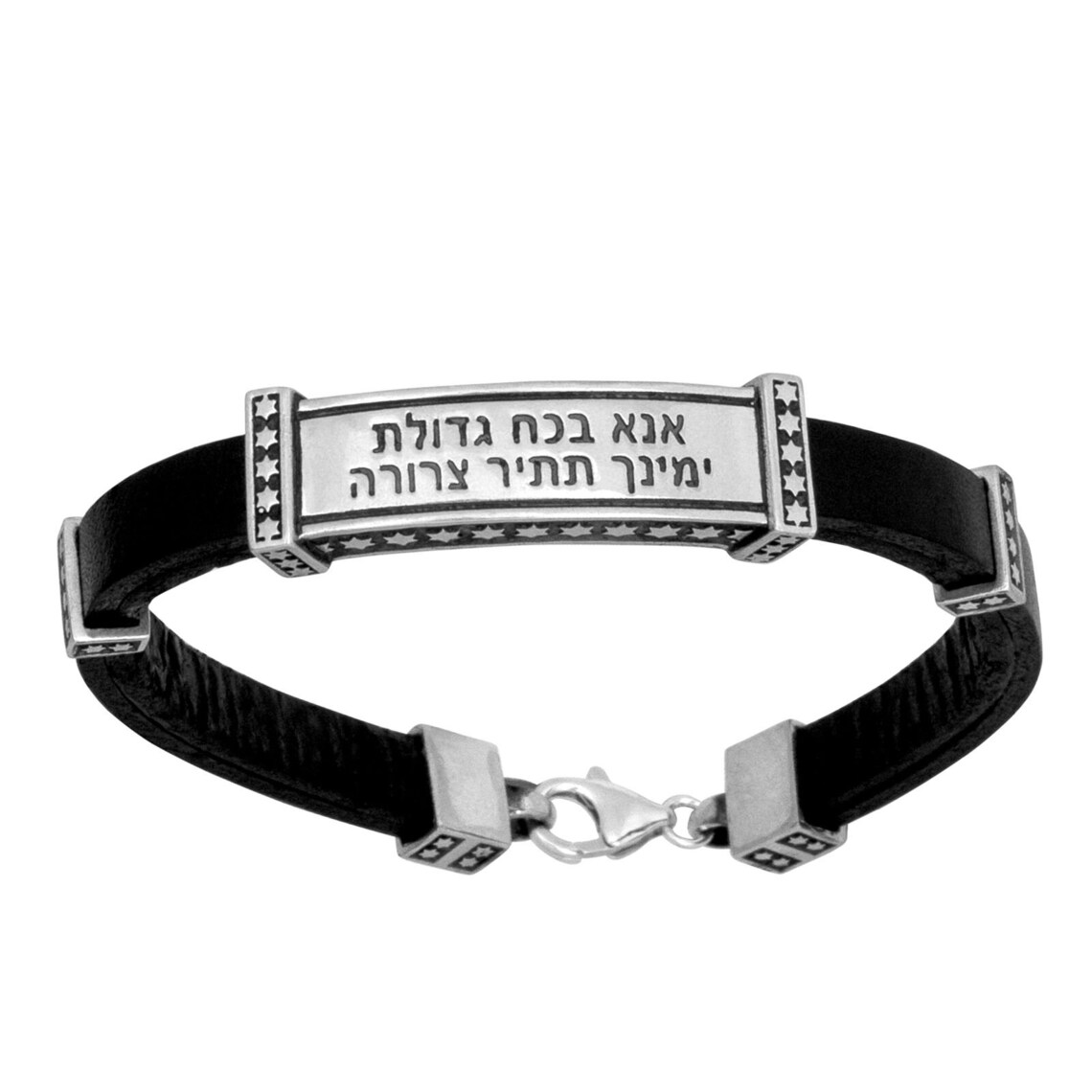 Kabbalah Men's Bracelet Ana Bekoach Leather Silver 925 Etsy