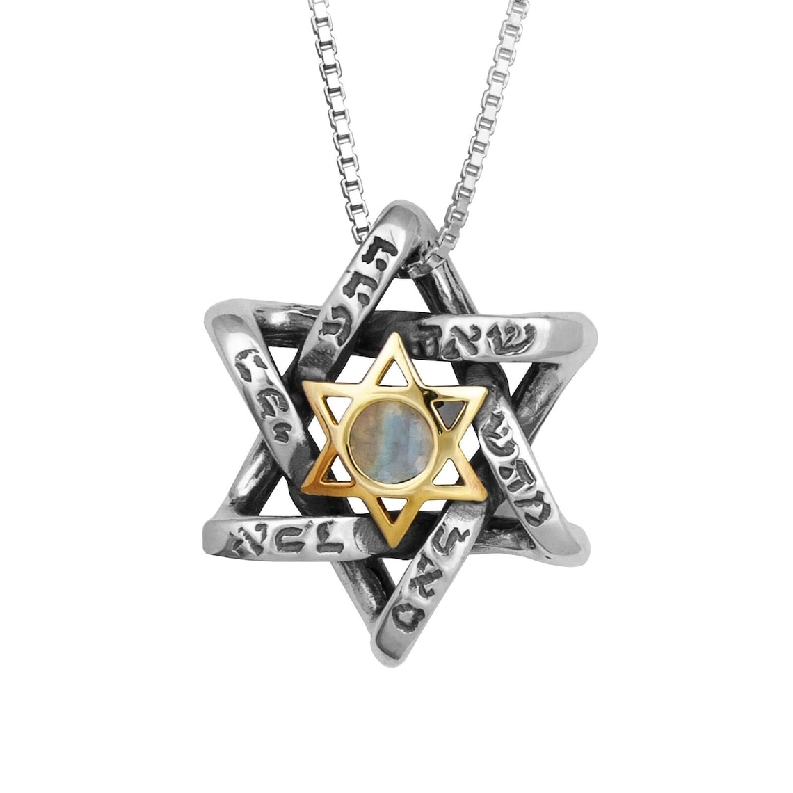 Mysterious Kabbalah David Star Pendant And Necklace - Esther main image 1