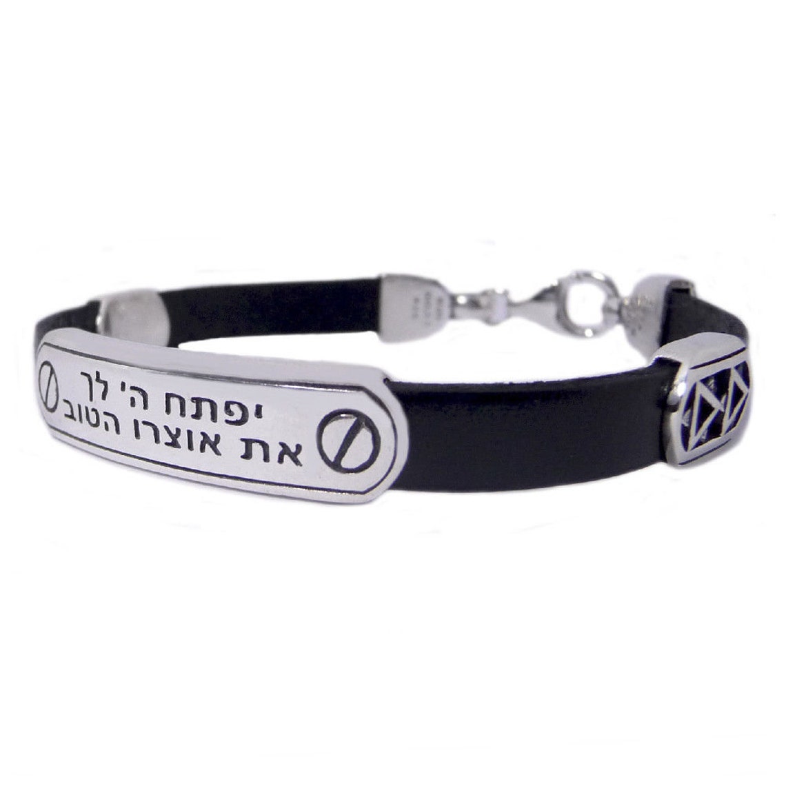 Kabbalah Men's Bracelet Prayer Wealth Spell & Riches Etsy